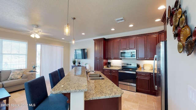 2709 Cutlass Point Ln Unit 104, Merritt Island, FL 32953 - photo 8