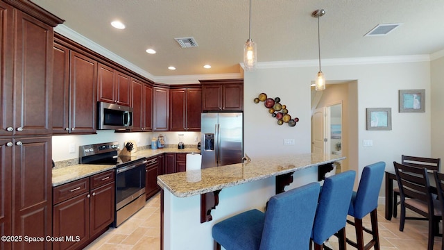 2709 Cutlass Point Ln Unit 104, Merritt Island, FL 32953 - photo 9