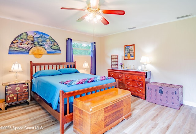 1575 Harlock Rd, Melbourne, FL 32934 - photo 25