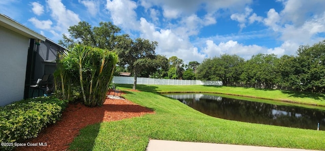 688 Naples Ct, West Melbourne, FL 32904 - view of yard featuring a water view