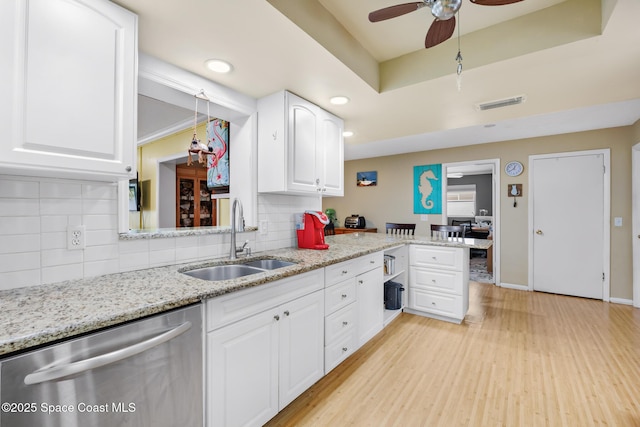 1490 Saturn St, Merritt Island, FL 32953 - photo 4