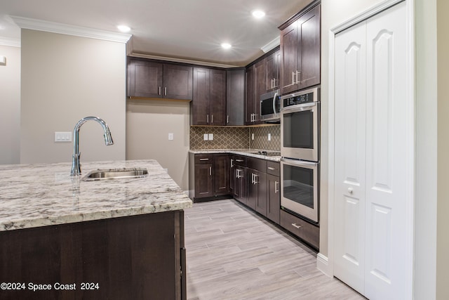 1448 Cygnus Pl, Merritt Island, FL 32953 - photo 20