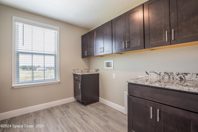 1448 Cygnus Pl, Merritt Island, FL 32953 - photo 28