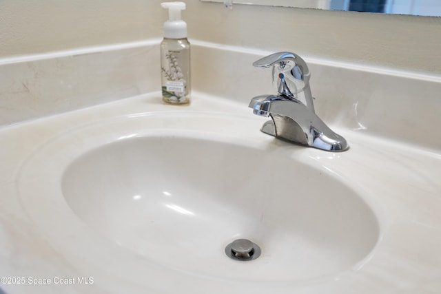 1658 S Park Ave, Titusville, FL 32780 - photo 26