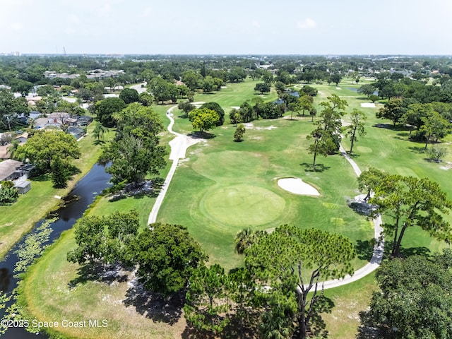 1368 Gleneagles Way, Rockledge, FL 32955 - photo 48