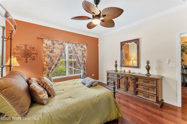 3541 Funston Cir, Melbourne, FL 32940 - photo 25