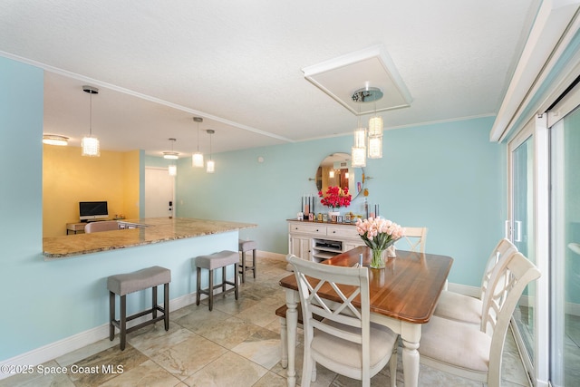 4570 Ocean Beach Blvd Unit 214, Cocoa Beach, FL 32931 - photo 8