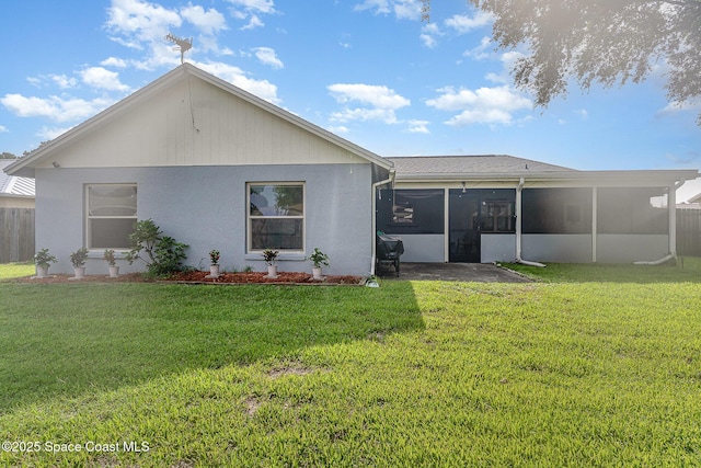 2540 Woodsmill Dr, Melbourne, FL 32934 - photo 32