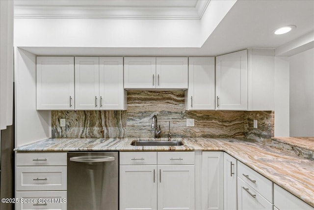 6165 S Mirror Lake Dr Unit 103, Sebastian, FL 32958 - photo 13