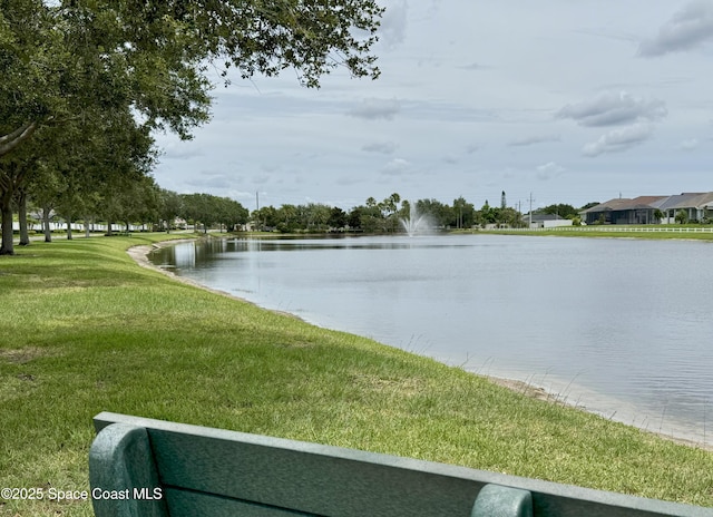 2097 Attilburgh Blvd, Melbourne, FL 32904 - water view