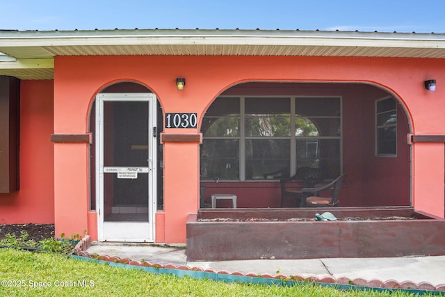 1030 Cable Ln NE, Palm Bay, FL 32905 - photo 6