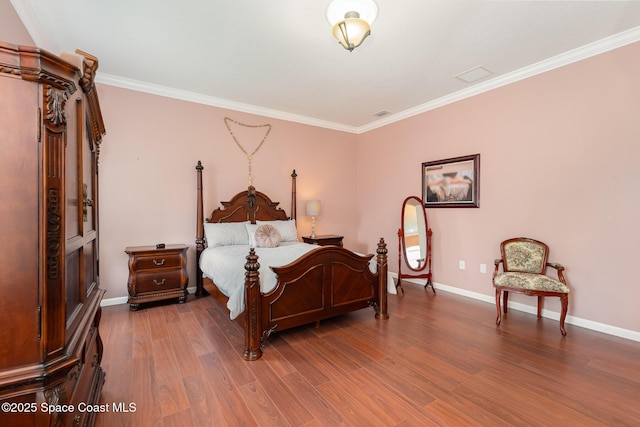 340 Albright St SE, Palm Bay, FL 32909 - photo 14