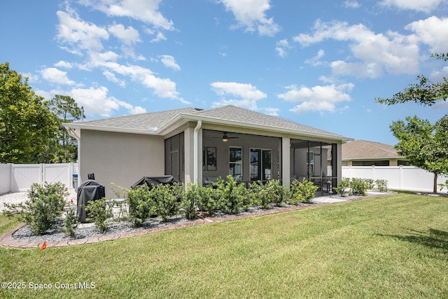 358 Brescia St NE, Palm Bay, FL 32907 - photo 24