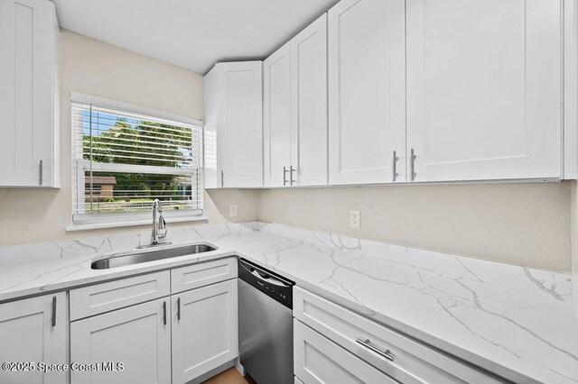 2413 Cherbourg Rd, Cocoa, FL 32926 - photo 9