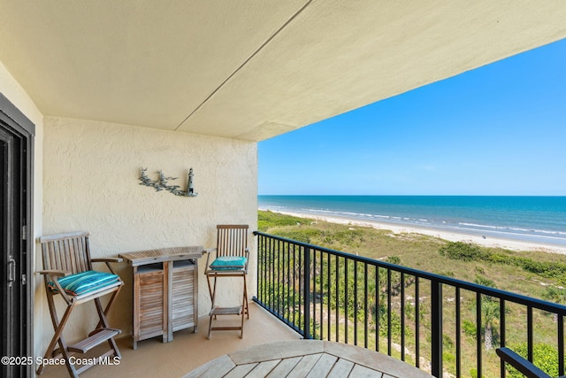 3170 N Atlantic Ave Unit 606, Cocoa Beach, FL 32931 - photo 1