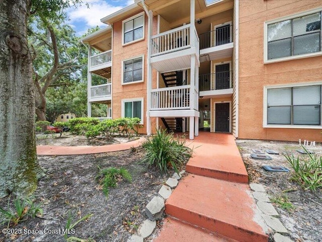225 S Tropical Trl S Unit 201, Merritt Island, FL 32952 - photo 2
