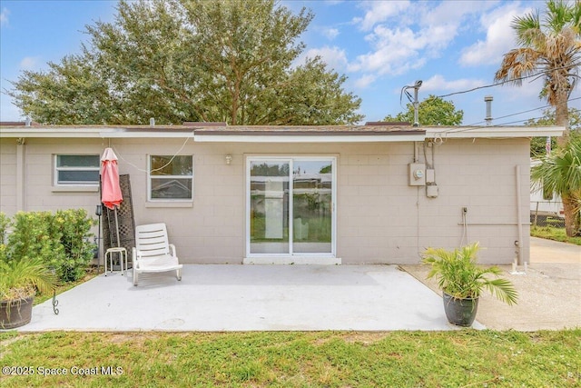 1010 Illinois Rd, Cocoa, FL 32927 - photo 6