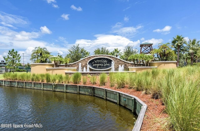 993 Musgrass Cir, West Melbourne, FL 32904 - photo 50