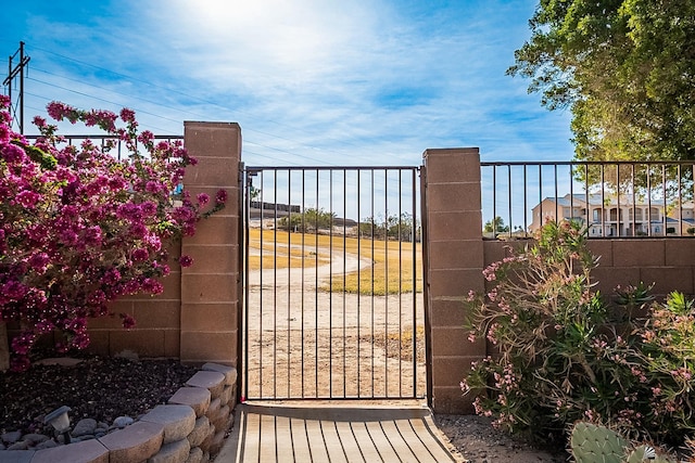 view of gate