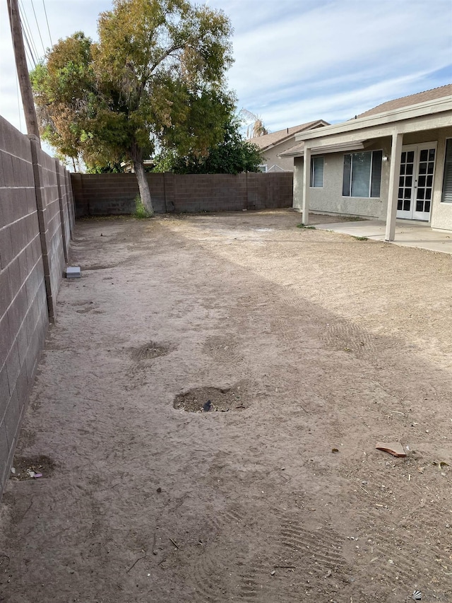 view of yard with a patio