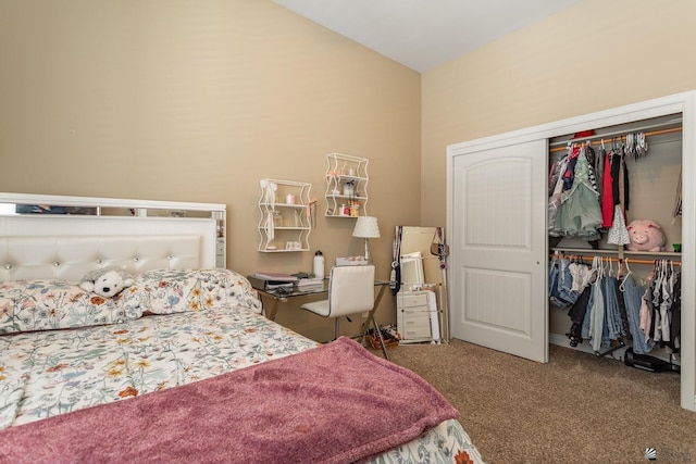 10174 E 38th Ln, Yuma, AZ 85365 - photo 23