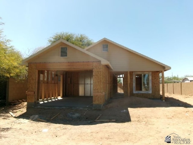 29249 San Jose Ave, Wellton, AZ 85356 - photo 2
