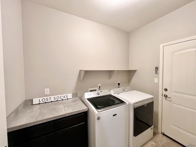 3431 W 39th Pl, Yuma, AZ 85365 - laundry room with independent washer and dryer