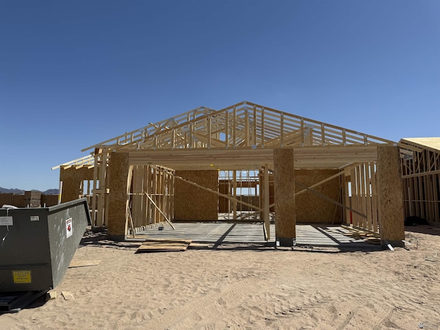 12653 E 51st Pl, Yuma, AZ 85367 - view of back of house