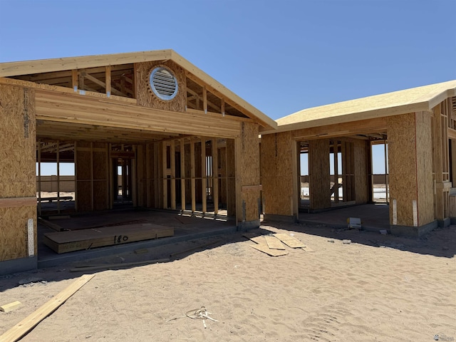 12555 E 51st Ln, Yuma, AZ 85367
