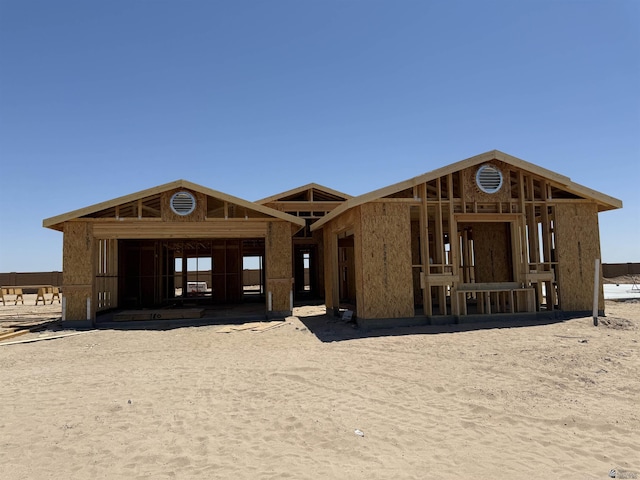 12555 E 51st Ln, Yuma, AZ 85367