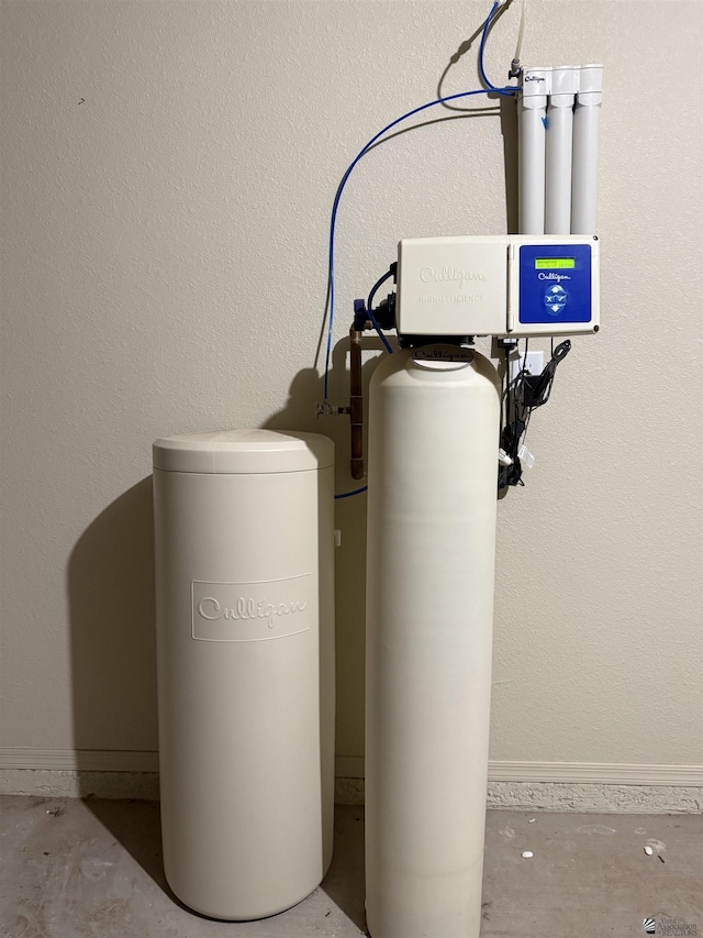 view of utilities