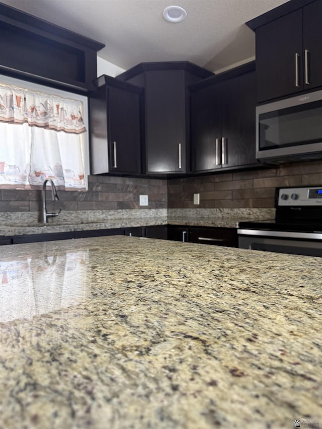 1561 N Quintero Ave, San Luis, AZ 85336 - photo 10