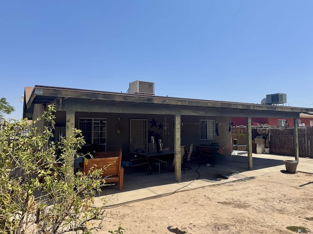 219 E Rio Sonora St, San Luis, AZ 85336 - rear view of house featuring a patio area