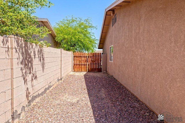 11279 E 26th Ln, Yuma, AZ 85367 - view of yard