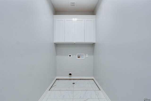 3539 S Akers Way, Yuma, AZ 85365 - laundry room with hookup for a washing machine, marble finish floor, baseboards, hookup for an electric dryer, and visible vents