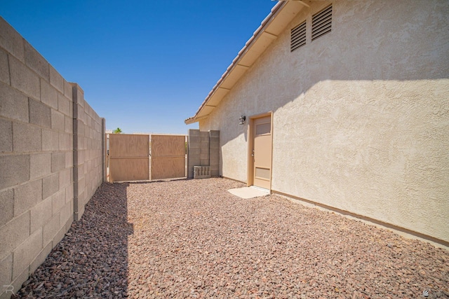 11250 E 25th Pl, Yuma, AZ 85367 - view of yard