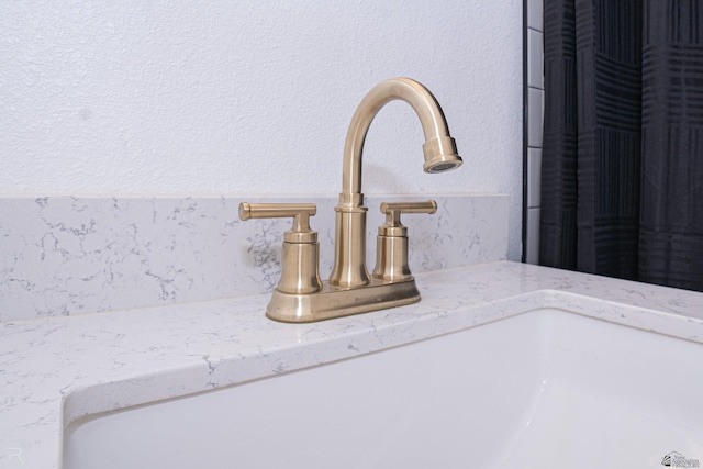 1911 W 18th St, Yuma, AZ 85364 - interior details featuring a sink
