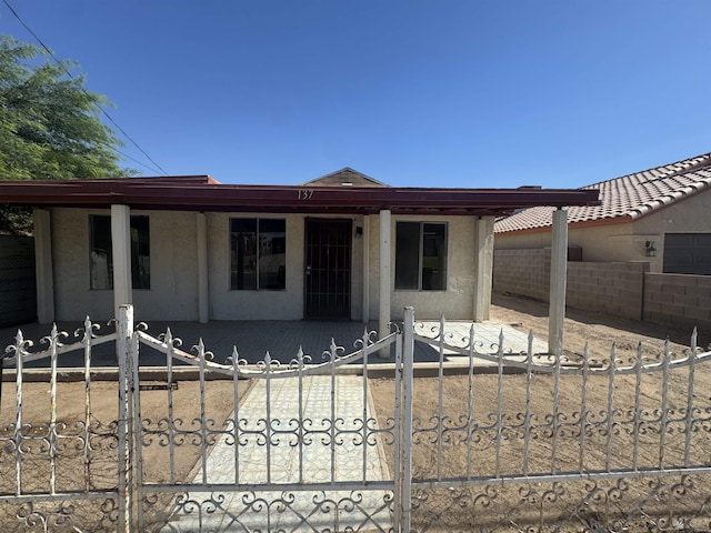 137 W Fulton St, Somerton, AZ 85350 - photo 1