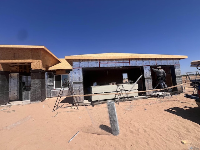 14538 S 4.5 E, Yuma, AZ 85365 - photo 5