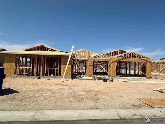 14700 E 42nd Pl, Yuma, AZ 85367