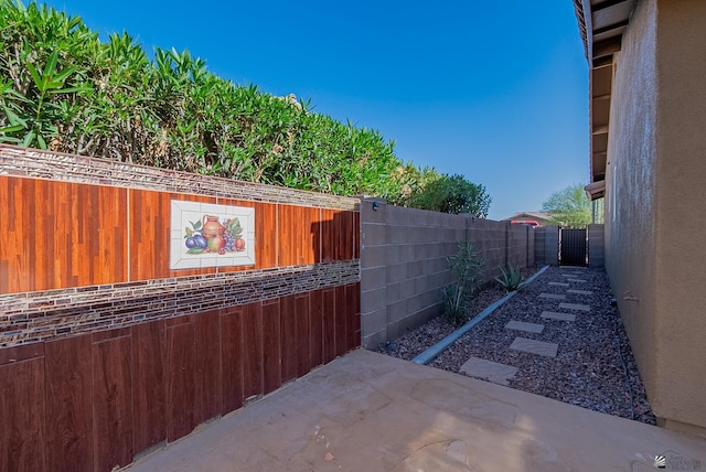 11594 E 27th Pl, Yuma, AZ 85367 - view of patio / terrace
