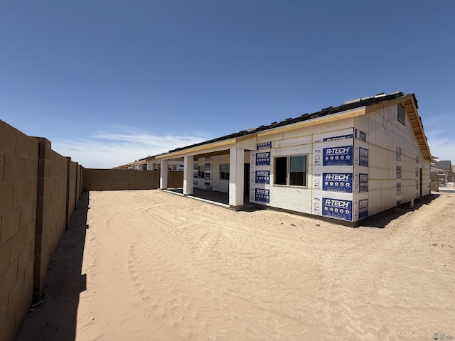 12683 E 51st Pl, Yuma, AZ 85367 - back of property