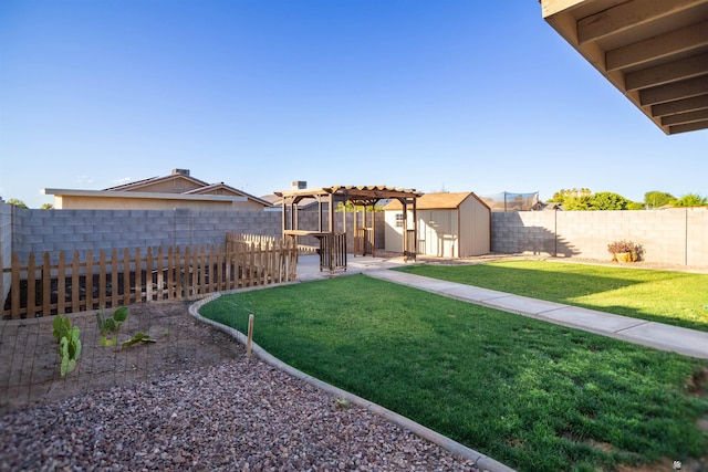 4780 W 11th Ln, Yuma, AZ 85364 - view of yard featuring a pergola