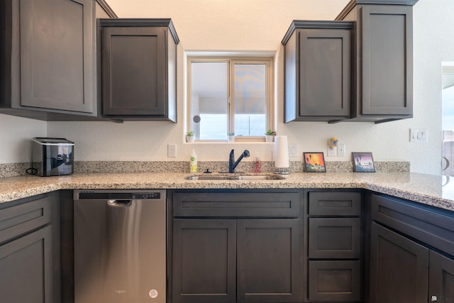 11602 E 33rd St, Yuma, AZ 85367 - kitchen with gray cabinets, light stone countertops, a sink, and dishwasher