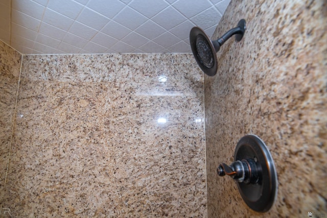 2900 S Palo Verde Ln # 35, Yuma, AZ 85365 - photo 23