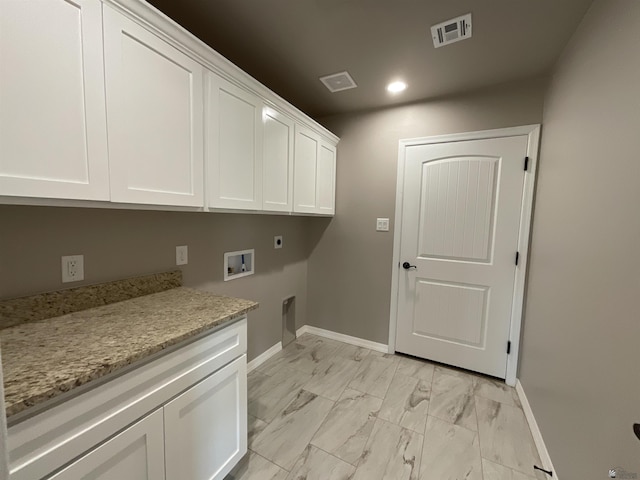 28501 E Canal Ave, Wellton, AZ 85356 - photo 23
