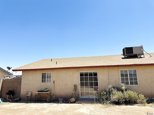 4732 W 17th Ln, Yuma, AZ 85364 - back of property featuring stucco siding