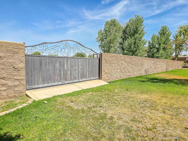 2499 S Brandi Ln, Yuma, AZ 85364