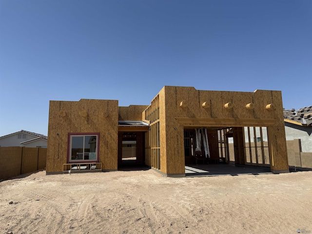 12648 W 51st St, Yuma, AZ 85367 - view of front of property