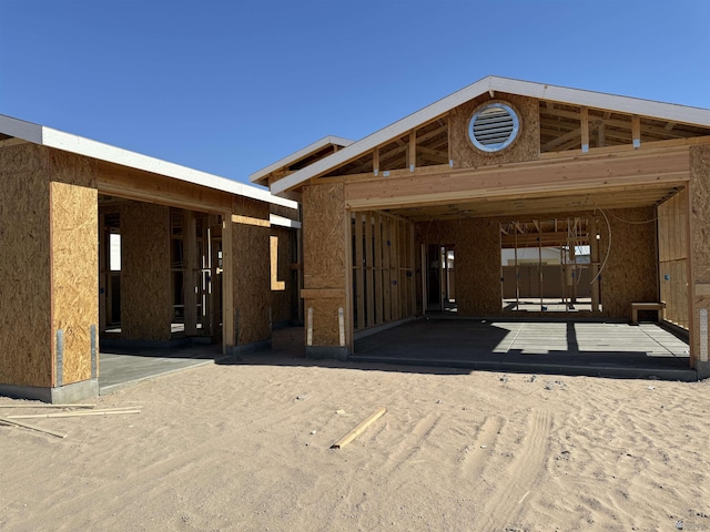 12614 E 51st Pl, Yuma, AZ 85367 - view of front of home